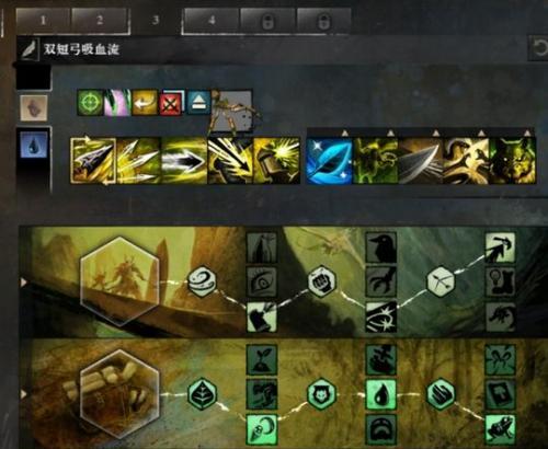 长弓VS短弓（游戏中的长弓与短弓详解）  第1张