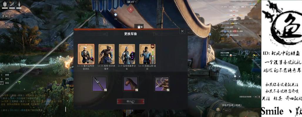 《以战意长弓为例，长弓入门加点攻略》（最全攻略带你轻松上手）  第1张