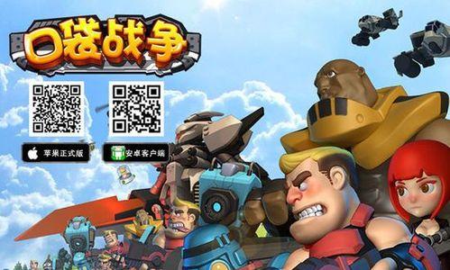 《以战意佛朗机火枪手》玩法大揭秘（掌握火枪手兵种）  第1张