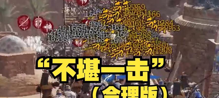 《以战意关刀——关刀输出加点攻略》（玩家必看）  第1张
