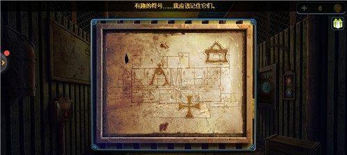《以战意逃脱技能升级一览》（专精技能效果介绍）  第1张