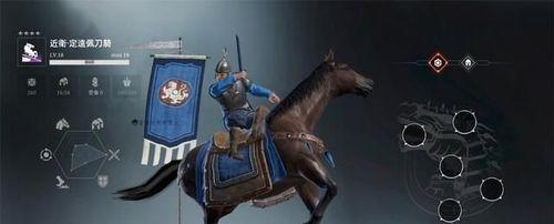 战意远程兵种与战术远程职业的完美配合（以游戏为主）  第1张