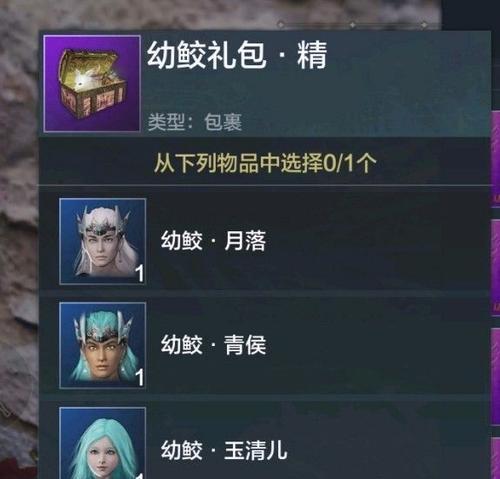 《以战意纵火焚技能升级一览》（掌握技能升级攻略）  第1张