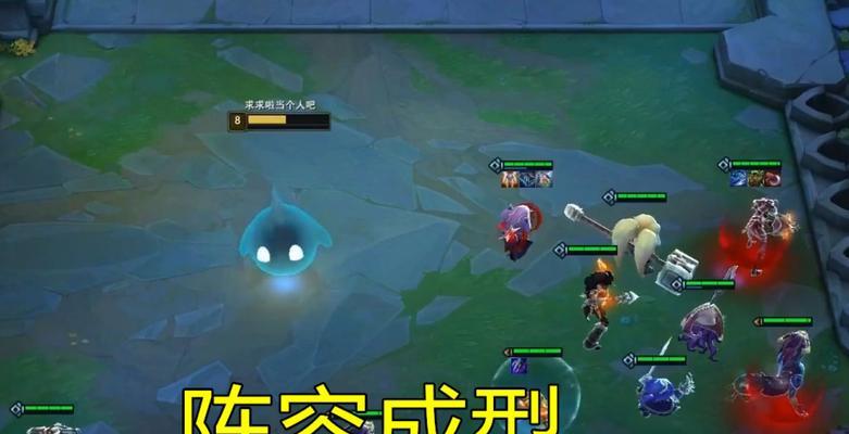 云顶之弈千分王者高峰，换形高射偷分（以“千分王者”为目标）  第1张