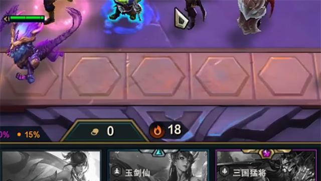 黯灵圣杯莉莉娅之力，云顶之弈必备（打造无敌阵容）  第1张