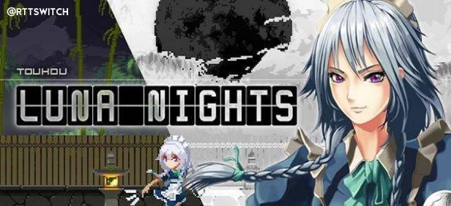 《月神足球联赛》攻略技巧大揭秘（从新手到高手）  第1张
