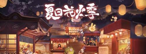 《圆环斗争新人指南》（以游戏为主的斗争策略与技巧）  第1张