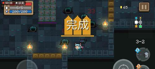 《元气骑士游侠攻略》（游侠怎么玩）  第1张