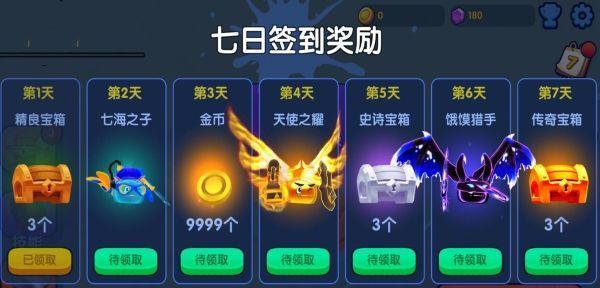 《有妖气尾巴魔导士作战指南》——成为顶尖魔导士的关键技能（掌握游戏攻略）  第1张