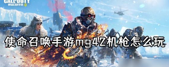 《永恒都市3》游戏攻略（一步步教你如何成为游戏高手）  第1张