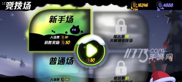《以永不言弃2》玩家测评（探究新版本的游戏体验）  第1张