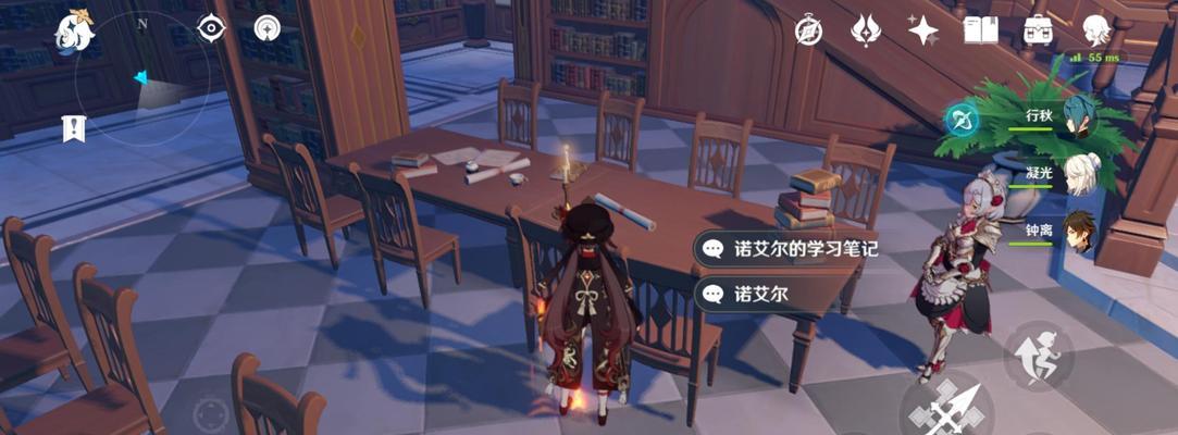 原神班尼特全新玩法攻略与培养建议（探索班尼特的独特技能）  第1张