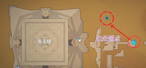 《解密原神中房门的开启方式》（探索游戏世界）  第1张