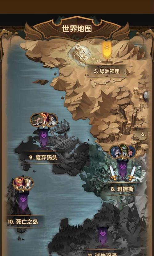 《斗战神》游戏盘丝洞关卡详细攻略（挑战盘丝洞）  第1张