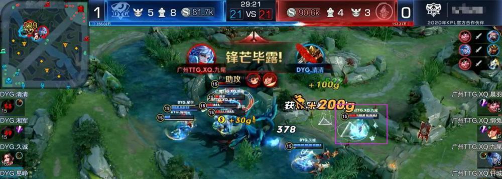 《风暴英雄》游戏路人局单排英雄Top5（打造无敌阵容）  第1张