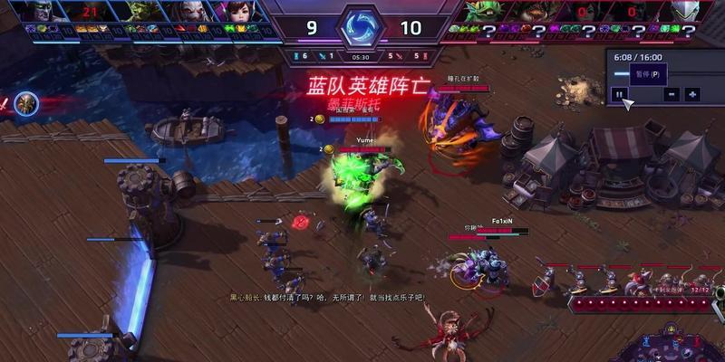 《风暴英雄》游戏伊利丹玩法全解析（掌握伊利丹）  第1张