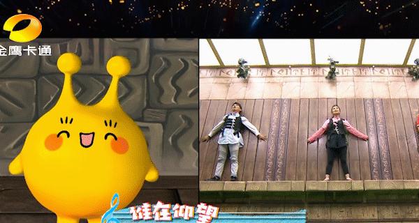 《疯狂的麦咭》游戏小技巧曝光（小技巧让你与老虎成为好朋友）  第1张