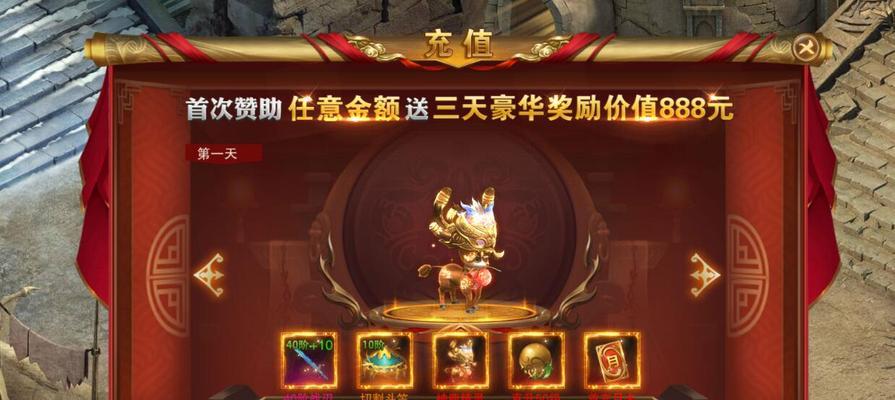 哥特王朝4（探索未知领域）  第1张