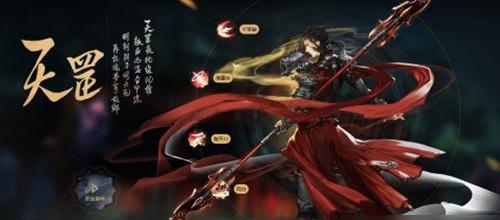 《古剑奇谭》游戏灵兽系统解析（探寻灵兽的神秘力量）  第1张