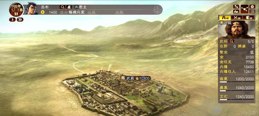 《萌战三国志》新功能盘点（一键操作）  第1张