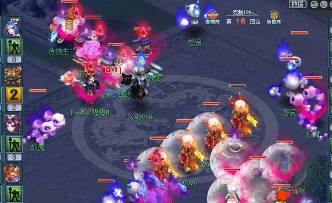 《梦幻西游2》游戏无底洞极限高速还魂孩子养成计划（发掘游戏中无底洞极限高速还魂玩法）  第1张