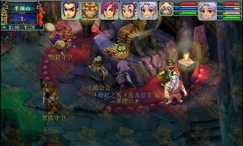 《梦幻西游2》泾河龙王副本攻略（击败泾河龙王）  第1张