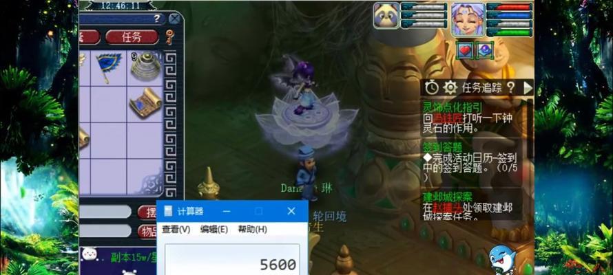 《梦幻西游》游戏生死劫第六关攻略（玩转第六关）  第1张