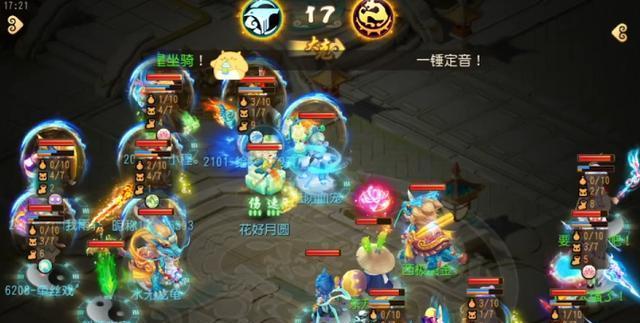 《梦幻西游》游戏平民龙宫玩家小技巧（如何在《梦幻西游》游戏中发挥平民玩家的优势）  第1张