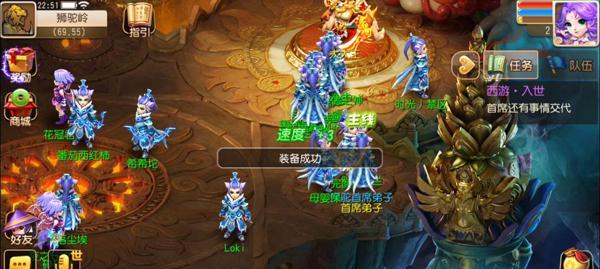 《梦幻西游》新宠物幽冥书生加点攻略（探寻幽冥书生的无敌加点之道）  第1张