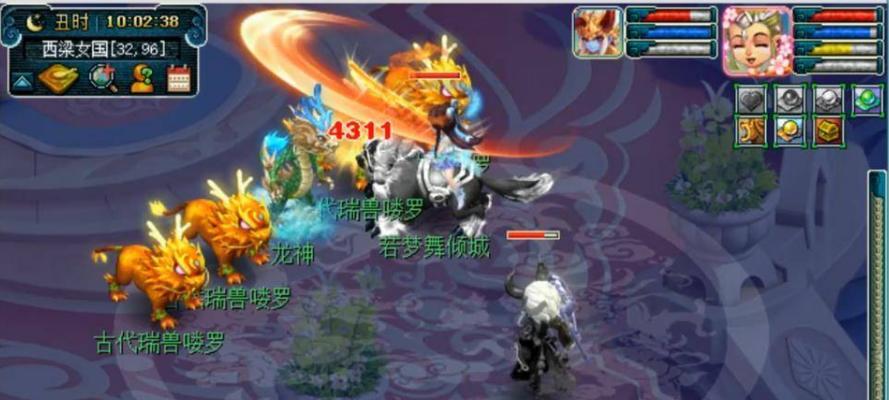 《梦幻西游》新门派凌波城全面解析（探索凌波城的神秘魅力）  第1张