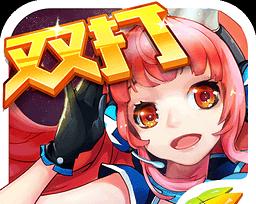 《全民飞机大战》游戏路西法攻略PK必胜（路西法PK必胜攻略分享）  第1张