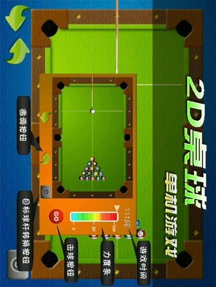 《全民奇迹》游戏天空之城副本玩法技巧详解（探索天空之城）  第1张