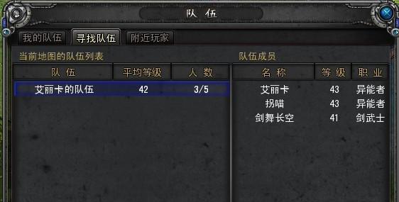 《全民突击》游戏中多余的枪械装备如何处理（枪械装备处理方法）  第1张
