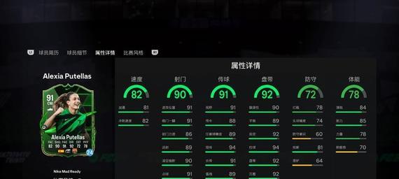 《全民突击》游戏段位系统详解（全民突击游戏段位制度）  第1张