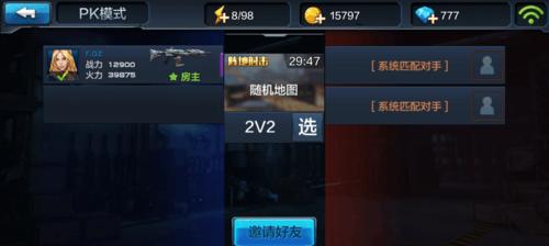 《全民突击》游戏副本通关攻略（玩转《全民突击》副本）  第1张