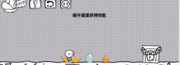 《全民突击》游戏高手攻略之攻防要点一览（突破敌阵的关键技巧）  第1张