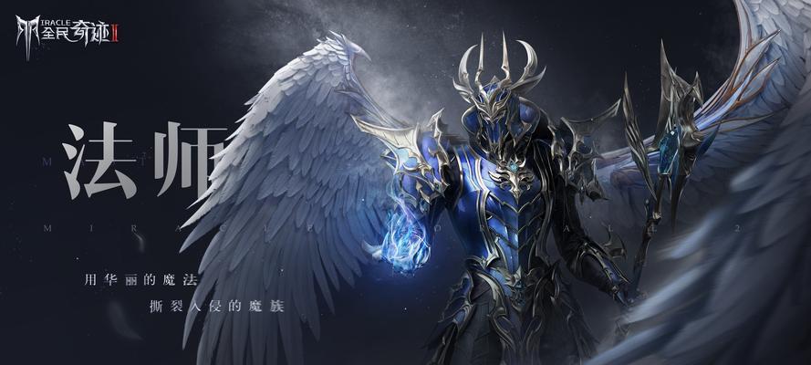 《全民突击》合作模式巨斧BOSS打法攻略（合力对抗巨斧BOSS）  第1张