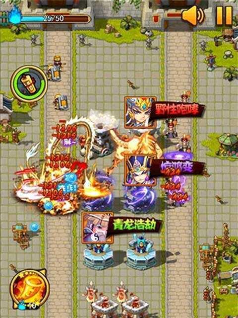 《全民主公》游戏金色武将获得攻略（打造最强金色武将）  第1张
