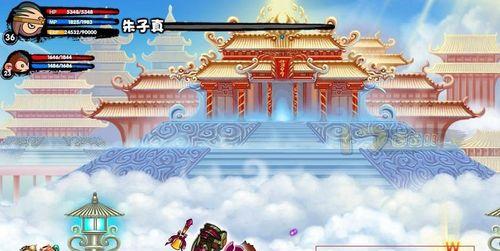 《迷你西游》套装效果大揭秘（打造无敌战力）  第1张