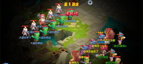 《魔力宝贝》游戏忍者职业加点分析（探索忍者的技能树）  第1张