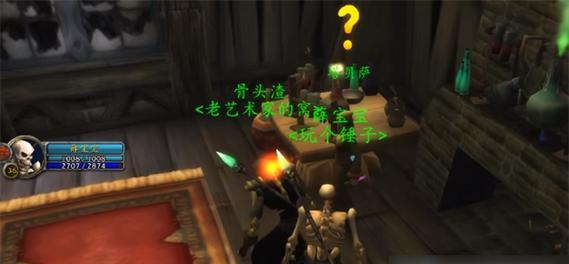 《魔兽世界怀旧服》通灵战潮攻略（游戏中的战斗策略与团队配合）  第1张