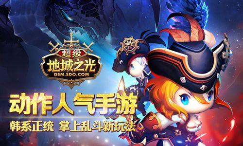 《女神联盟》游戏高手对死神海拉的全方位解析（探索高手眼中的海拉）  第1张