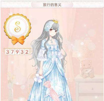 《暖暖环游世界》百美之婴宁（解锁仙境婴宁）  第1张