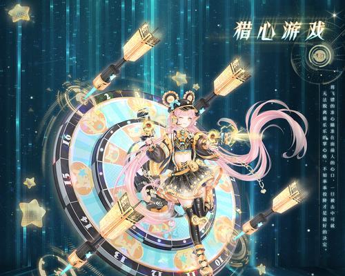 《暖暖环游世界》棉布掉落关卡暖暖10过关攻略（揭秘如何轻松通过暖暖10关）  第1张