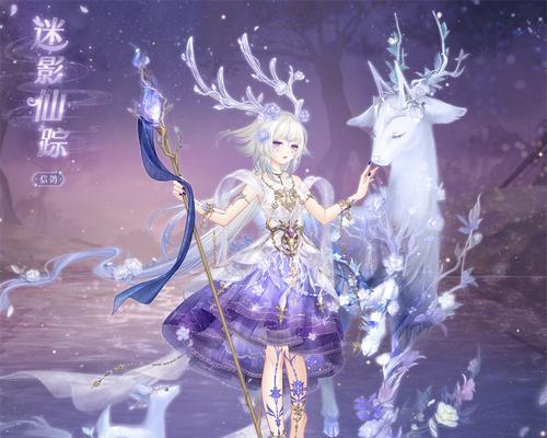《暖暖环游世界》游戏少女之憧憬与玄黑迹的碰撞（一场时尚与奇幻的视觉盛宴）  第1张