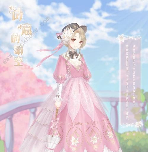 《暖暖环游世界》游戏中如何获取胭脂（胭脂获取攻略）  第1张