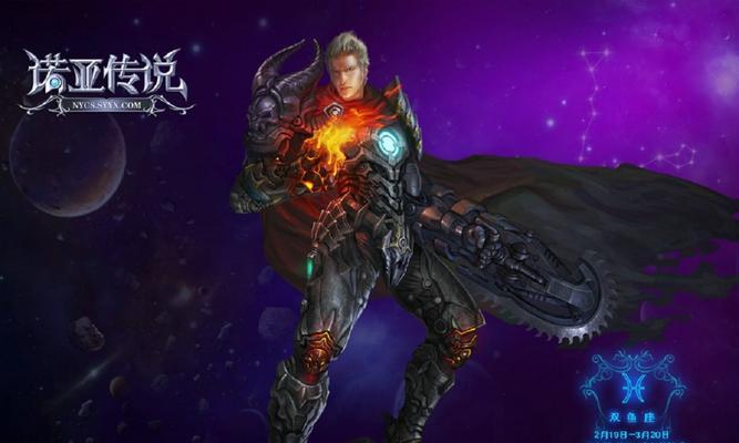 《诺亚传说》游戏大BOSS打劫攻略（探索无尽宝藏）  第1张