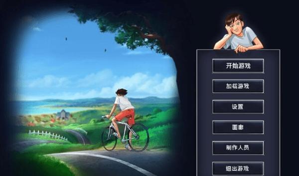 湍流人物解锁攻略（玩转湍流人物）  第1张