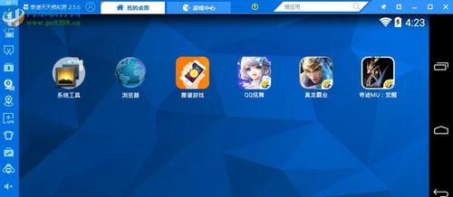 《以退休模拟器》所有唱片完美收集攻略（玩转游戏）  第3张