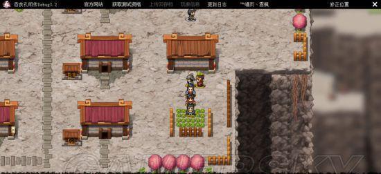 《吞食孔明传40》更新修复内容一览（全面解析最新版本修复的BUG和优化的功能）  第2张